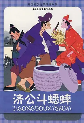 丝袜美腿诱惑av